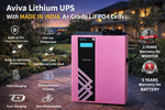 Aviva lithium UPS system for home and office backup